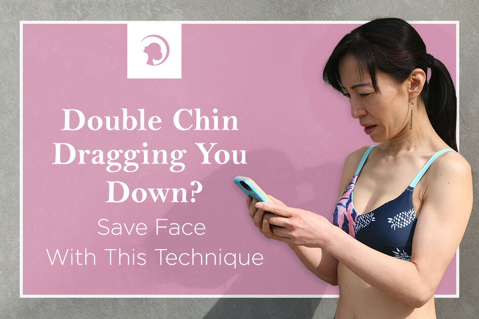 Photo showing Fumiko Takatsu looking down at a cellphone for the "Double chin dragging you down?" blog post cover