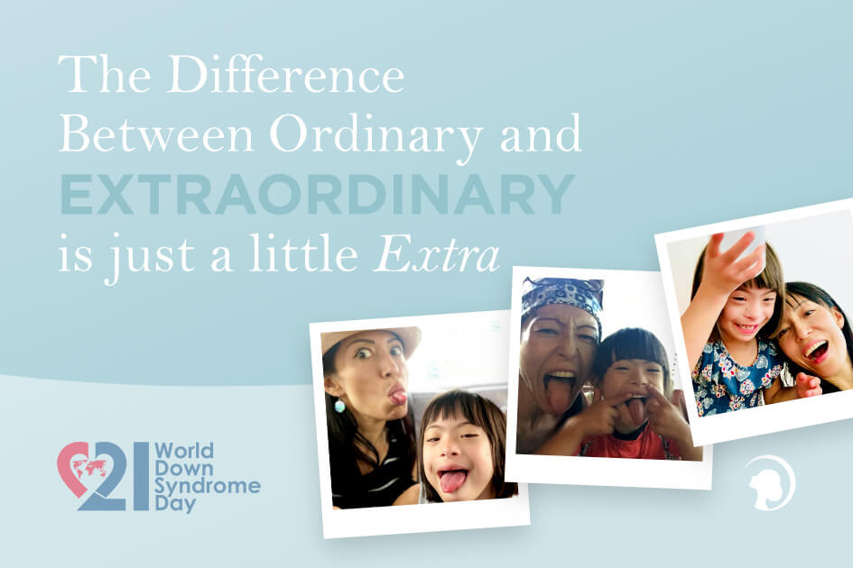 Cover for the blogpost "The difference between ordinary and extraordinary is just a little extra" featuring three photos of Fumiko and her daughter Nina making fun faces.